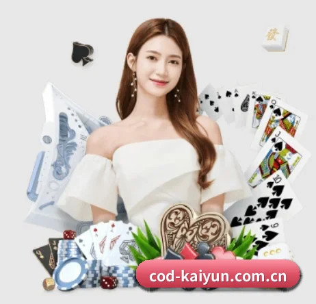 开云 APP 界面（kaiyun）